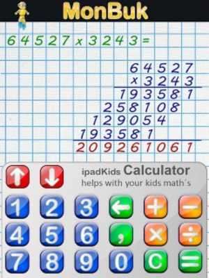 Play School Calculator for Kids 