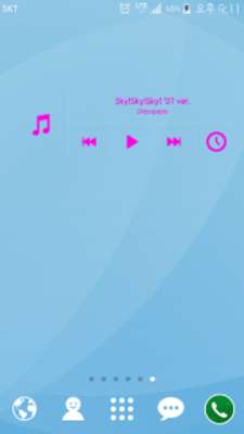 Play Shake Music Player 