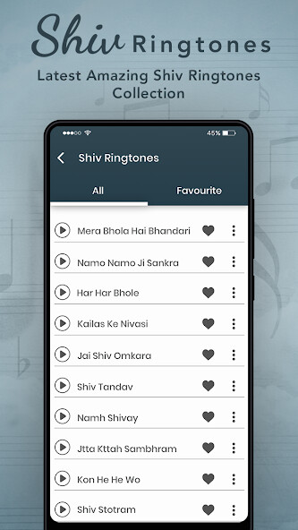 Play Shiv Ringtones 