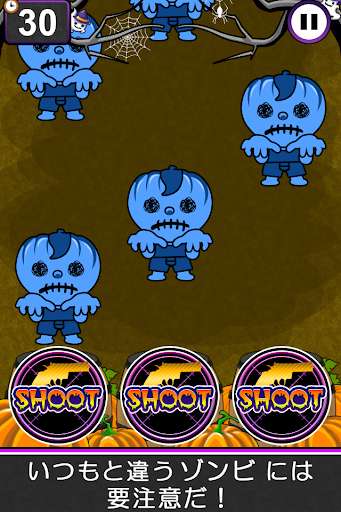 Play ShotZombieHalloween 