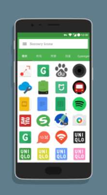 Play Sorcery - Icon Pack & Support Pixel Launcher 