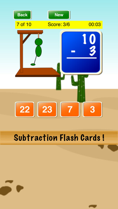 Play Subtraction Flash Cards 