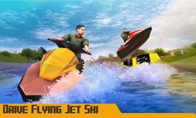 Play Super Jet Ski, ATV Quad Bike Airplane Stunt Games 