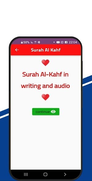 Play APK Surah Al-Kahf  and enjoy Surah Al-Kahf with UptoPlay com.iqramedia.surah.kahf