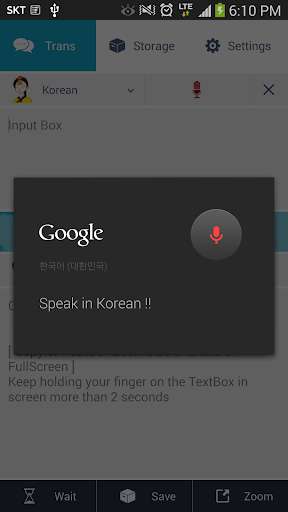 Play APK Talk Translate  and enjoy Talk Translate with UptoPlay soo.trans.tour