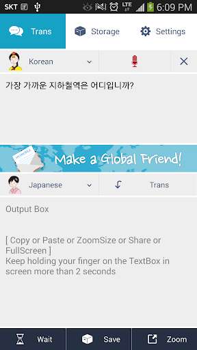 Play APK Talk Translate  and enjoy Talk Translate with UptoPlay soo.trans.tour