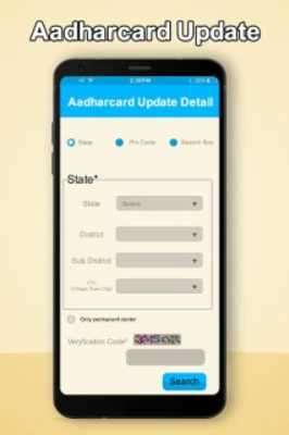 Play Update Aadhar Card Online 