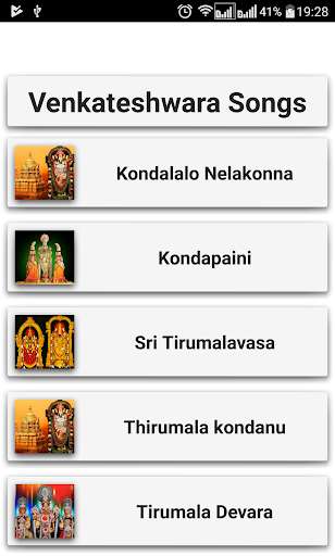 Play APK Venkateshwara Songs Telugu  and enjoy Venkateshwara Songs Telugu with UptoPlay essentionalDevotionalR.VenkateshwaraTel