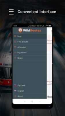 Play WikiRoutes. Public transport 