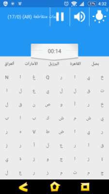 Play Word Search Multi Languages 