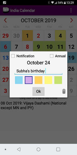 Play 2021 India National & State/UT Holidays Calendar  and enjoy 2021 India National & State/UT Holidays Calendar with UptoPlay