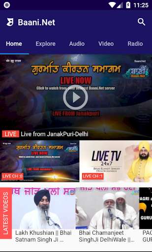 Play APK Baani.Net Live Kirtan  and enjoy Baani.Net Live Kirtan with UptoPlay com.BaaniNet.BaaniLive<br><br>Get custom Mobile Apps and 3D Architectural Renderings at https://www.virses.com<br><br>Dhadrianwale Official website: https://www.parmeshardwar.in<br>Dhadrianwale Official Mobile App: https://play.google.com/store/apps/details?id=com.BaaniNet.ParmesharTV</div><br><br><br><a title= 