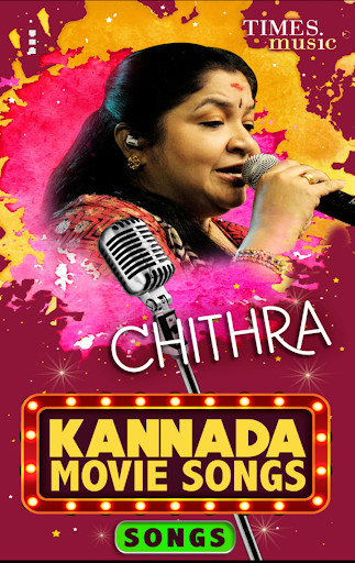 Play APK Chithra Kannada Movie Songs  and enjoy Chithra Kannada Movie Songs with UptoPlay com.timesmusic.chitra_kannada