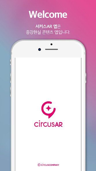 Play circusAR(Augmented Reality) 