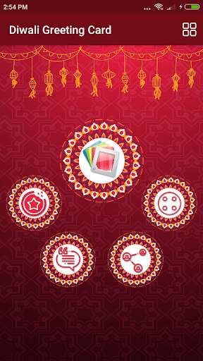 Play Diwali Greeting Card 