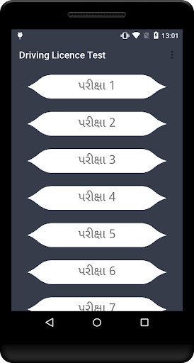 Play APK Driving Licence Test Gujarati  and enjoy Driving Licence Test Gujarati with UptoPlay com.damtechdesigns.drivinglicencetest.gu