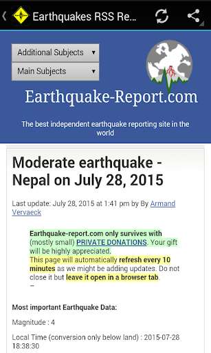 Play Earthquakes RSS Report 