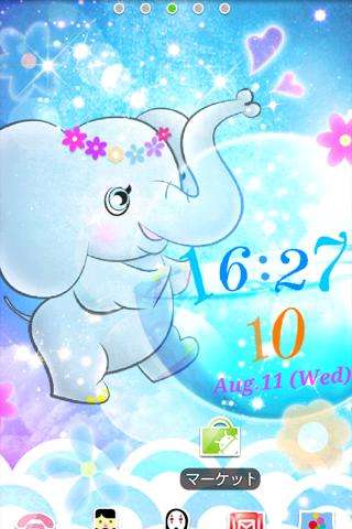 Play APK Elephant LiveWallpaper Trial  and enjoy Elephant LiveWallpaper Trial with UptoPlay elephant.free.livewallpaper