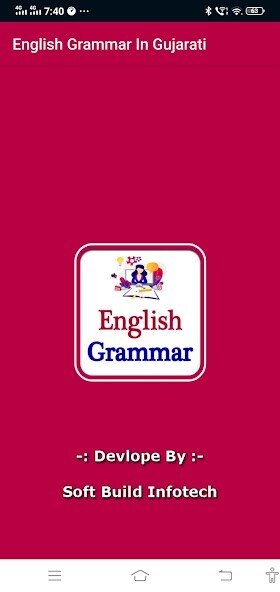 Play English Grammar In Gujarati 