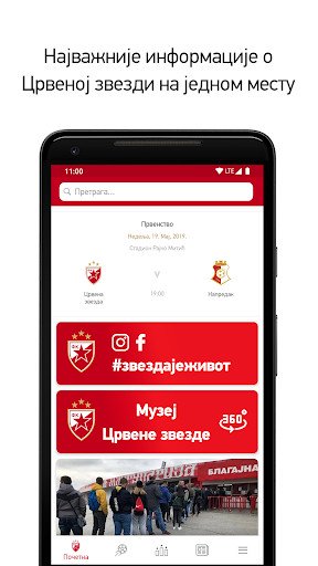 Play APK FK Crvena zvezda  and enjoy FK Crvena zvezda with UptoPlay 