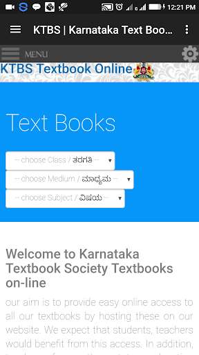 Play APK Karnataka Textbooks 1st to 10th Std.  and enjoy Karnataka Textbooks 1st to 10th Std. with UptoPlay com.karnataka.textbooks.st.to.th.std