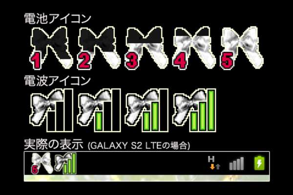 Play KiraKiraHeart(ko669) 