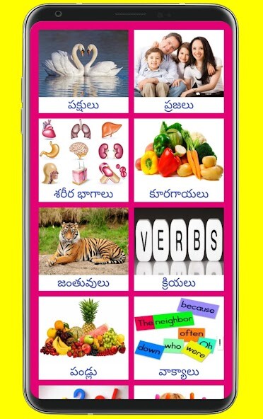 Play Learn English from Telugu 