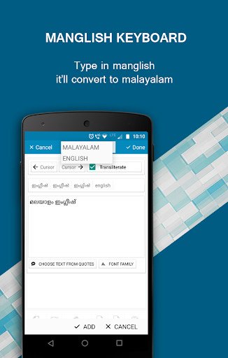 Play Malayalam Text & Image Editor  and enjoy Malayalam Text & Image Editor with UptoPlay