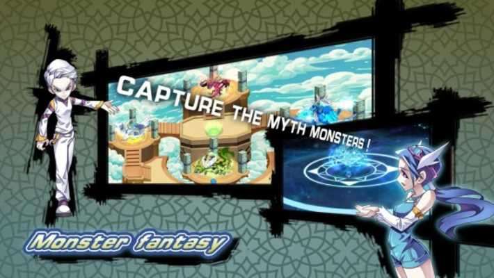 Play Monster Fantasy 