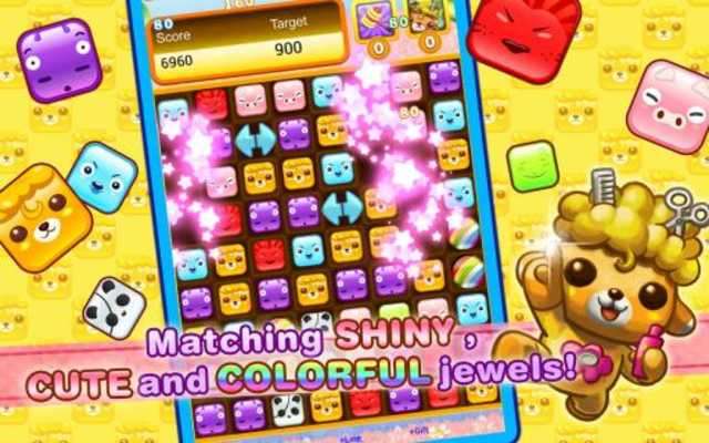 Play Pretty Pet Jewel Town 