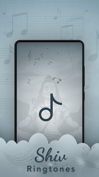 Play Shiv Ringtones 