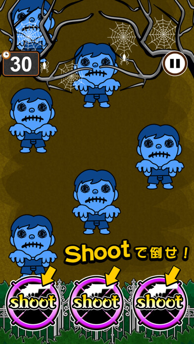 Play ShotZombie 