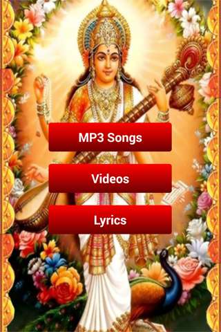 Play APK Shree Saraswathi Ashtothram  and enjoy Shree Saraswathi Ashtothram with UptoPlay com.tamildevotionalapps.shreesaraswathiashtothram_108namesofgoddesssaraswati