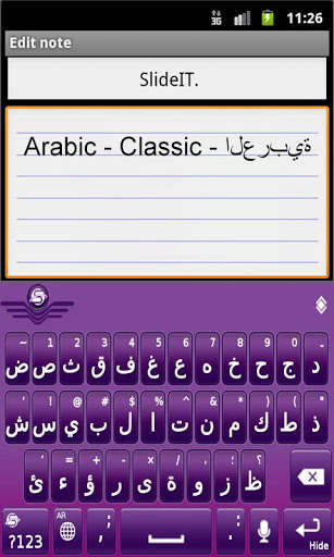 Play APK SlideIT Arabic Classic Pack  and enjoy SlideIT Arabic Classic Pack with UptoPlay 