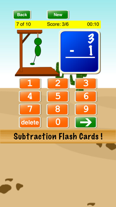 Play Subtraction Flash Cards 