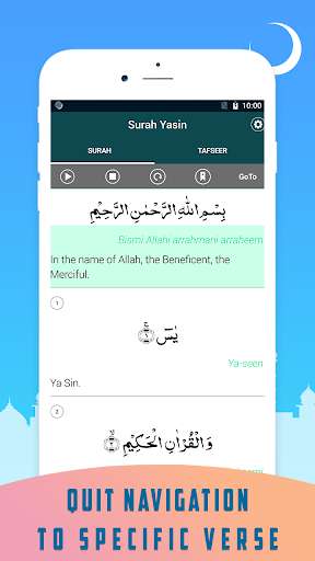 Play Surah Yasin Pro - 7 Qura Audio & Meanings  and enjoy Surah Yasin Pro - 7 Qura Audio & Meanings with UptoPlay