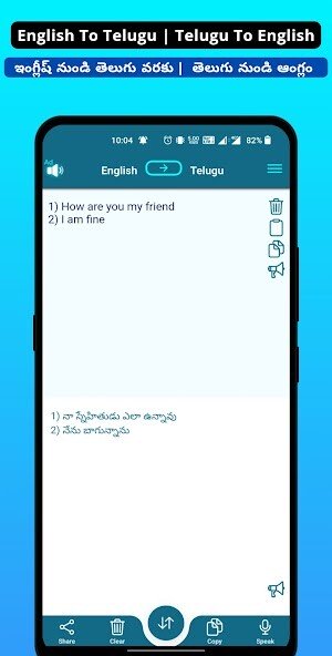 Play APK Telugu-English Translator  and enjoy Telugu-English Translator with UptoPlay free_translator.teen