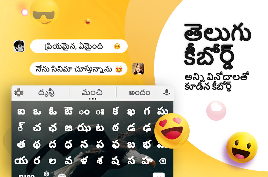 Play Telugu Keyboard 