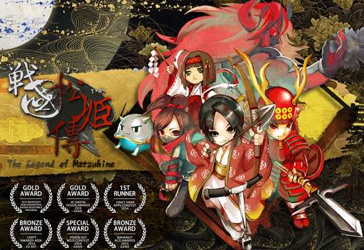 Play APK The Legend of Matsuhime  and enjoy The Legend of Matsuhime with UptoPlay team.uni.appMatsu