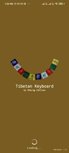 Play Tibetan Keyboard 