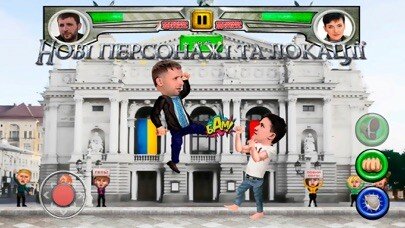 Play Ukrainian Political Fighting 