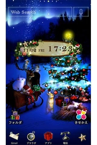 Play APK Xmas Wallpaper Aurora Night  and enjoy Xmas Wallpaper Aurora Night with UptoPlay jp.co.a_tm.android.plus_christmas_aurora_night