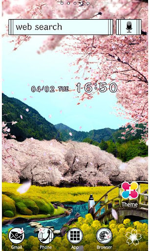 Play APK ZEN Heavenly Blossoms Theme  and enjoy ZEN Heavenly Blossoms Theme with UptoPlay jp.co.a_tm.android.plus_sakuranamiki