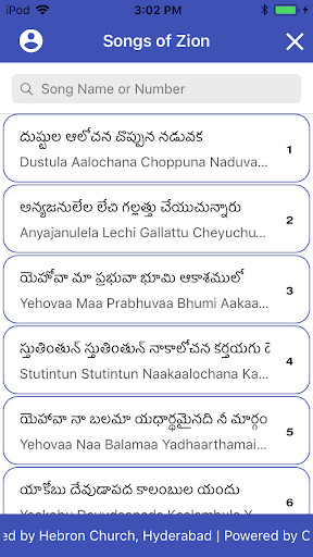 Play ZION Telugu Songs 