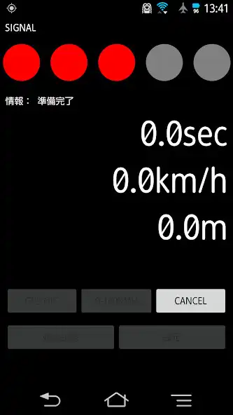 Play 0-100 km/h(0-60mph) Measuring  and enjoy 0-100 km/h(0-60mph) Measuring with UptoPlay