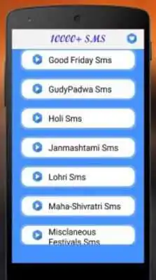 Play 10000+ Sms and Messages