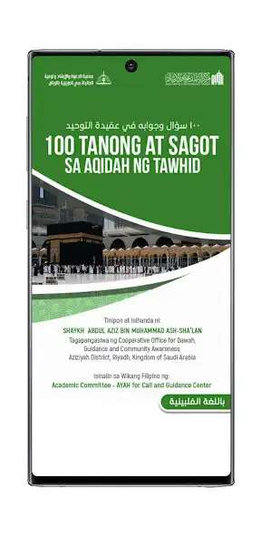 Play 100 Tanong at Sagot sa Aqeedah  and enjoy 100 Tanong at Sagot sa Aqeedah with UptoPlay