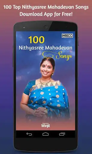 Play 100 Top Nithyasree Mahadevan Songs