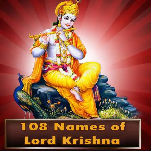 Run free android online 108 Names of Lord Krishna APK