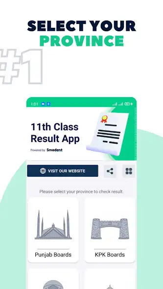 Play 11th Class Result 2023 as an online game 11th Class Result 2023 with UptoPlay